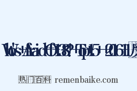 Who's+Afraid+Of+138?!+Top+15+-+2016-11反义词是什么意思的图片